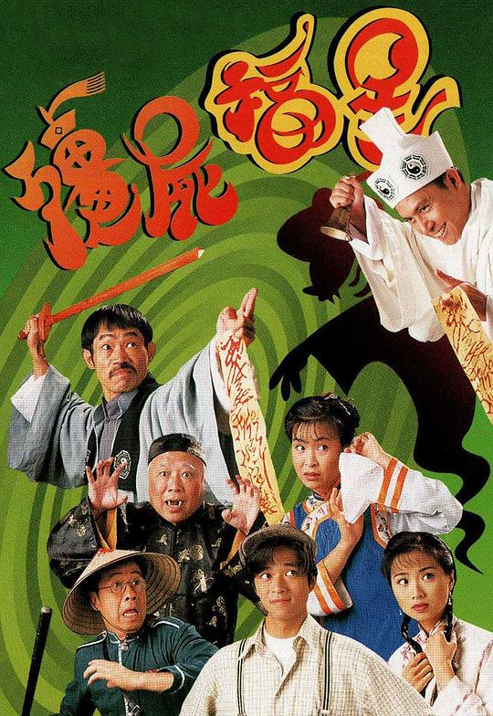 鼓手以至于慢慢沉下去《雅米fm在线入口》